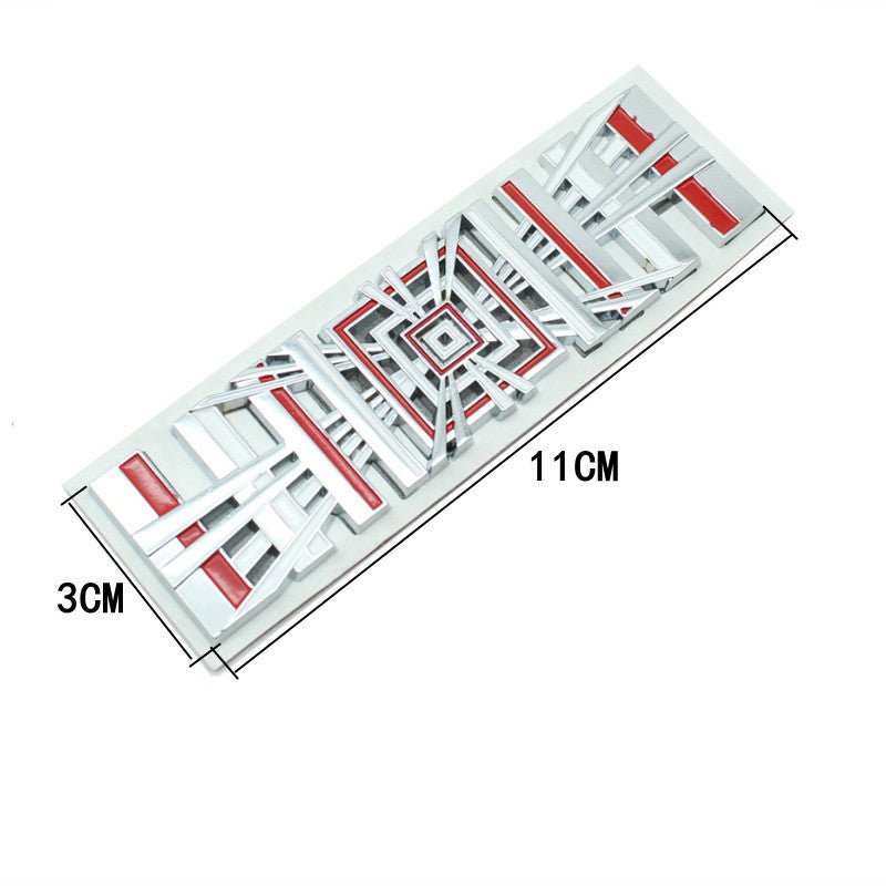 3D Metal Letter Emblem Badge | Multiple Styles | 3M Adhesive | Custom Lettering