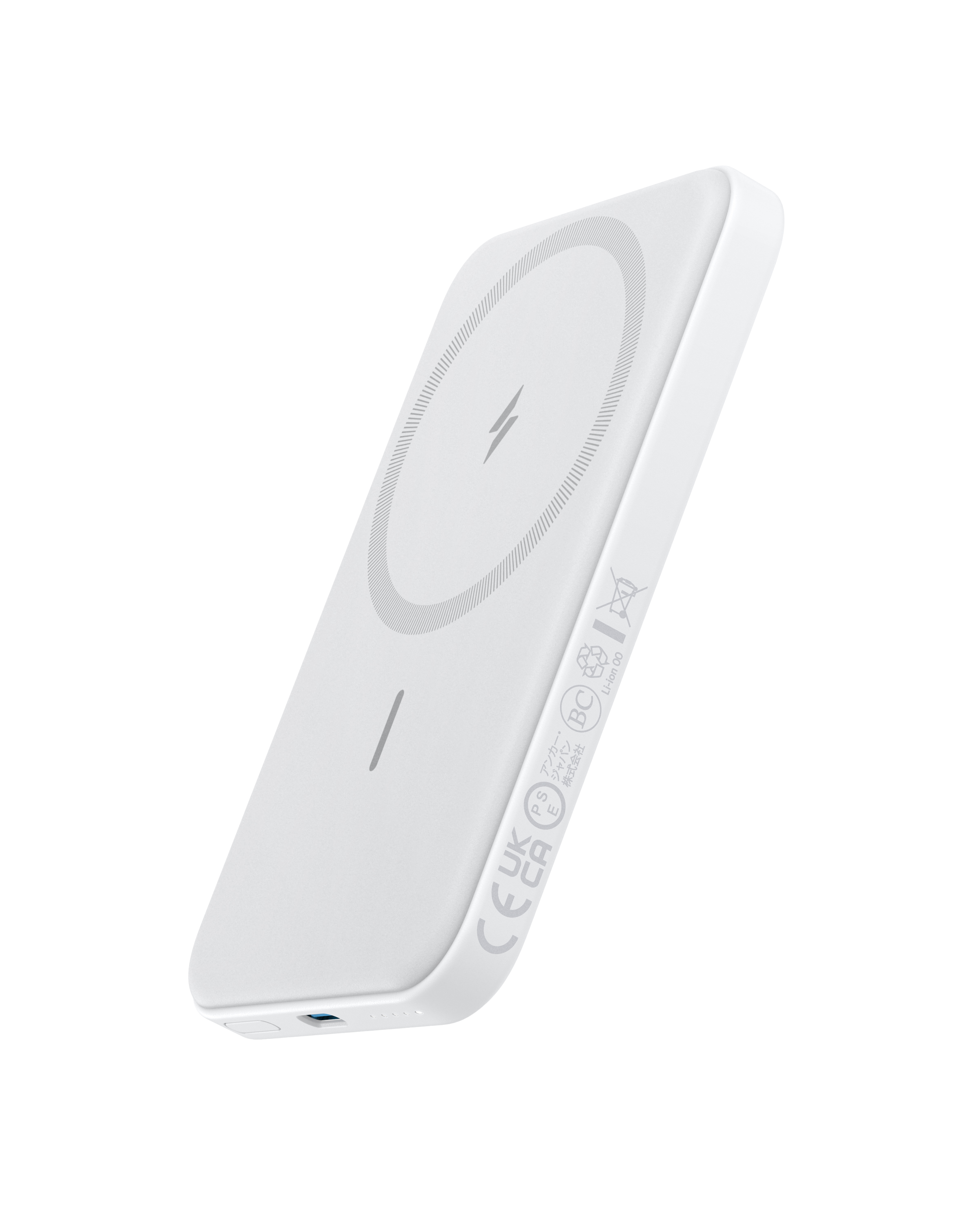 Anker <b>621</b> Magnetic Battery (MagGo)