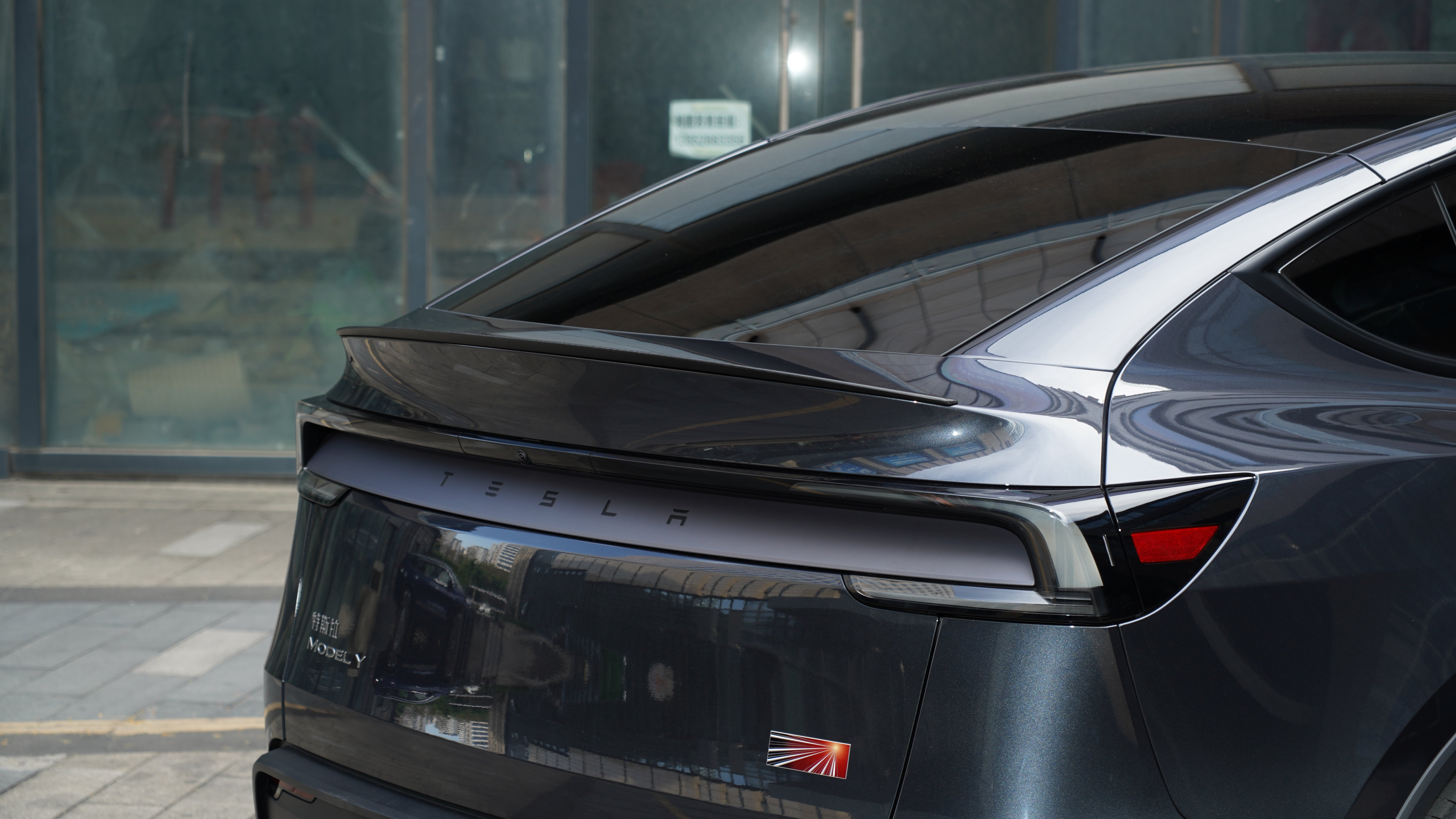 Dry Carbon Fiber Rear Trunk Spoiler for Tesla Model Y Juniper