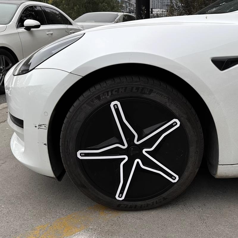 Starfish Style ABS Hubcaps for Model 3/Y | 18