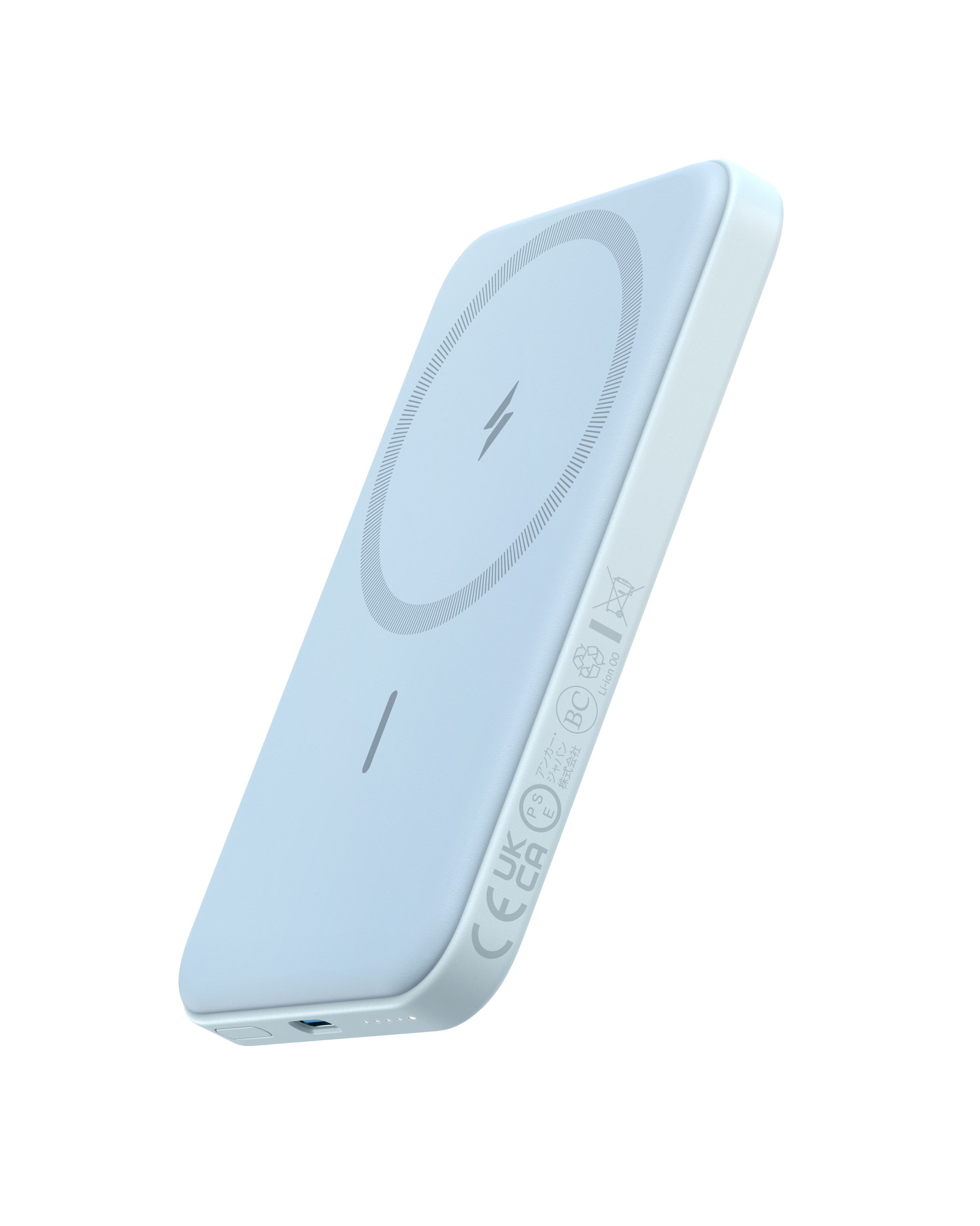 Anker <b>621</b> Magnetic Battery (MagGo)